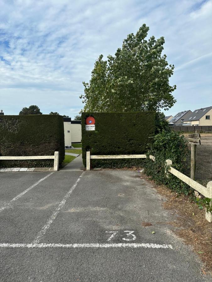 Vakantiewoning Ter Streep ミデルケルケ エクステリア 写真